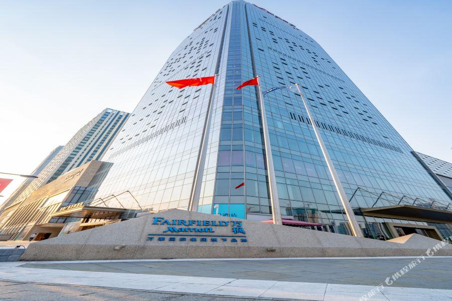 Fairfield By Marriott Foshan Nanhai Exterior photo